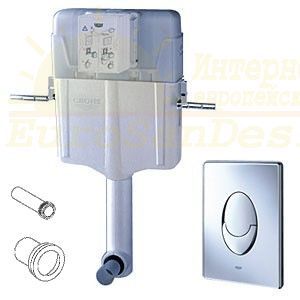 Grohe Rapid Sl скрытый бачок для унитаза 92248300